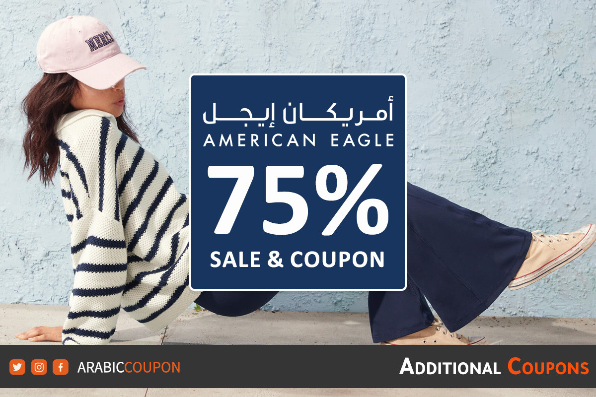 Discover 75 off American Eagle Coupon & Sale in Qatar