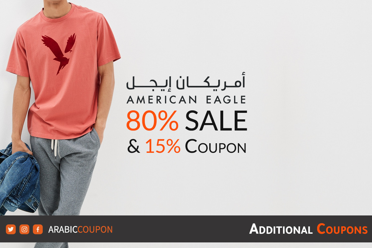 American Eagle Coupons Offers In Qatar 2024   80off Americaneagle Sale With American Eagle Promo Code En Arabiccoupon Articles M08 C 