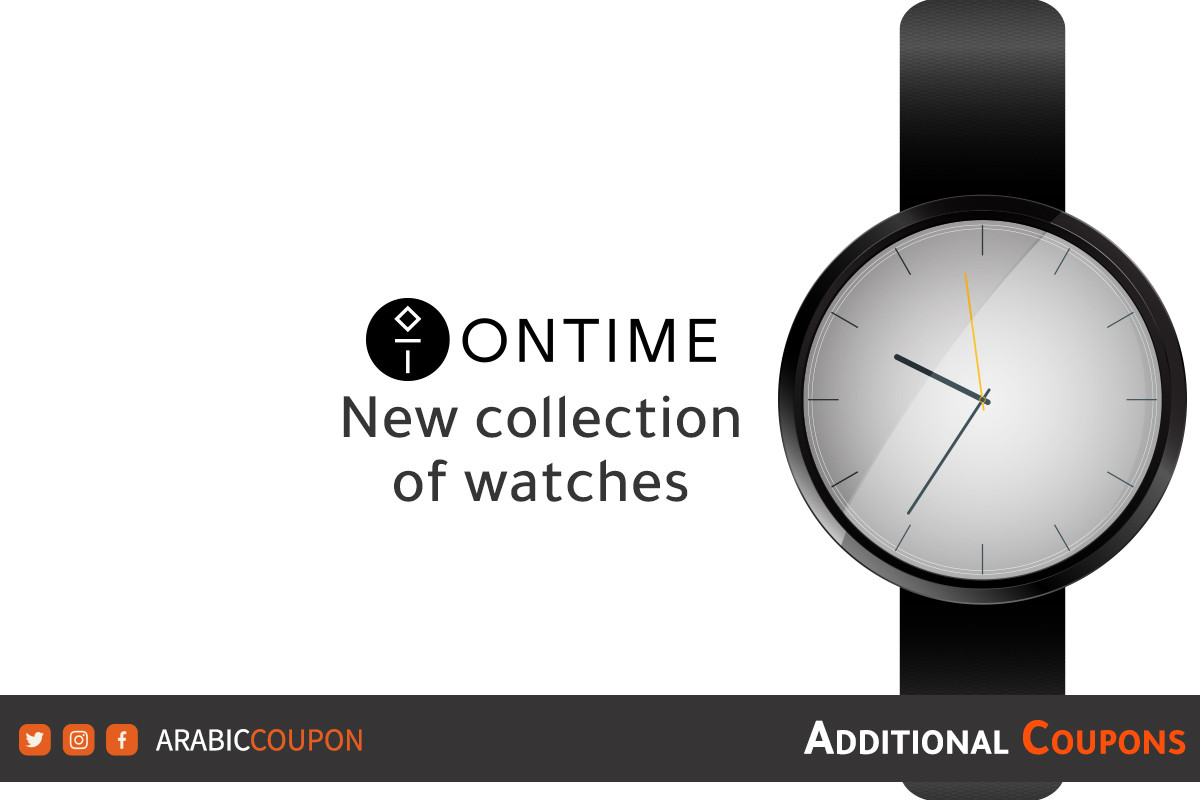 Tissot coupon code best sale