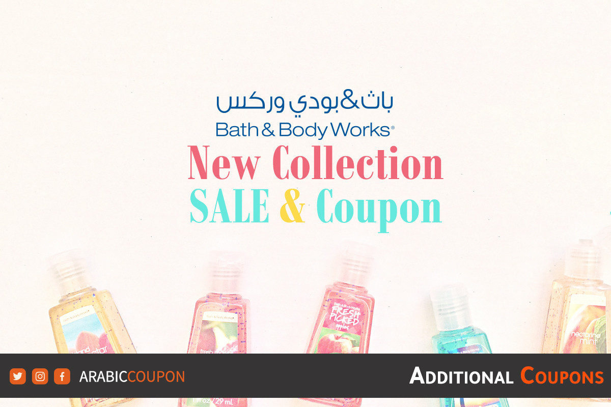 Discover Bath & Body Works Collections, Sale & Coupons Qatar