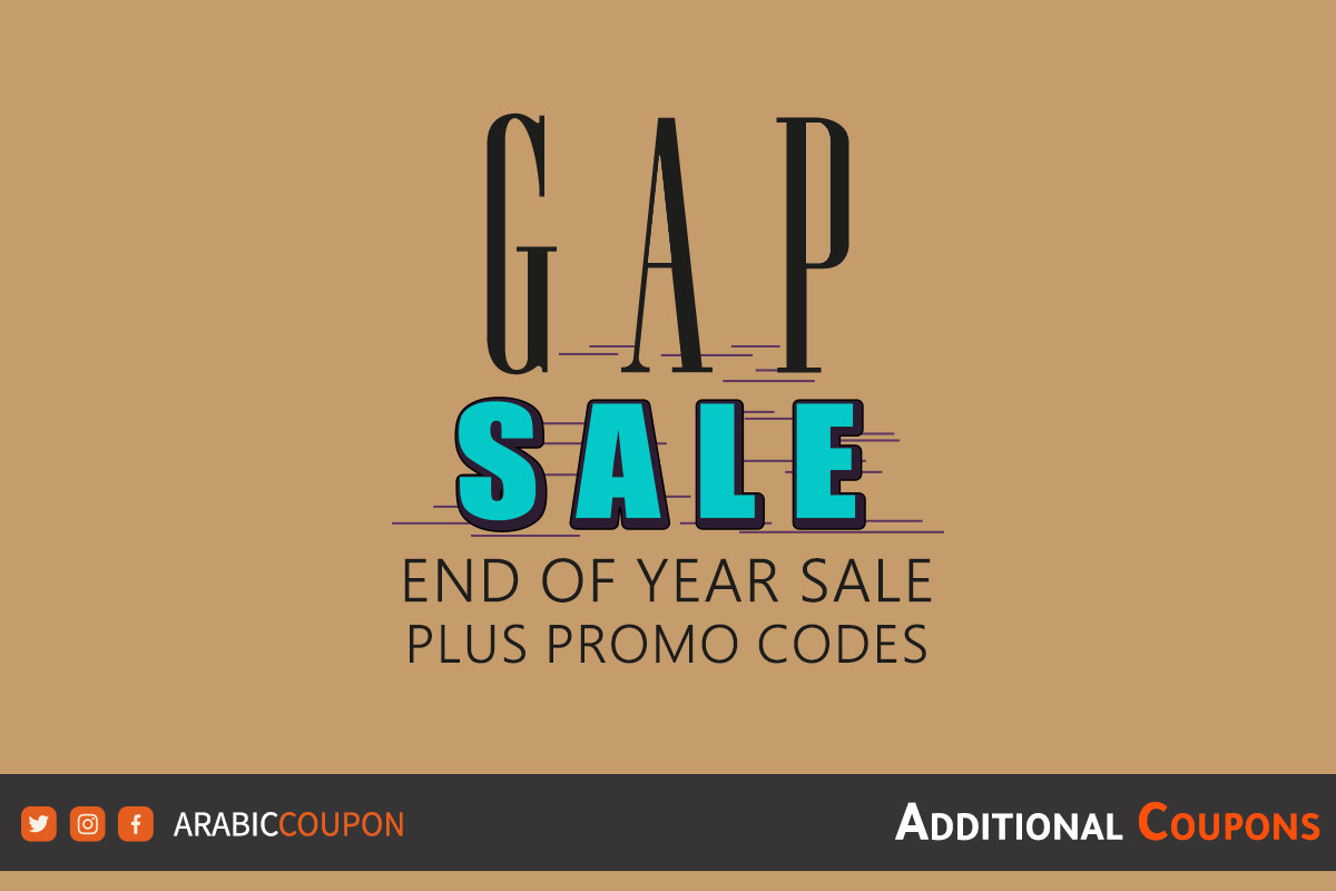 Discover GAP coupons and end of year offers 2024