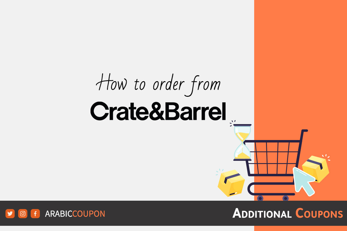 How to shop successfully from Crate & Barrel in Qatar