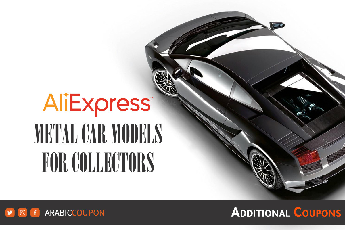 Amazing car models that must be added to your collection