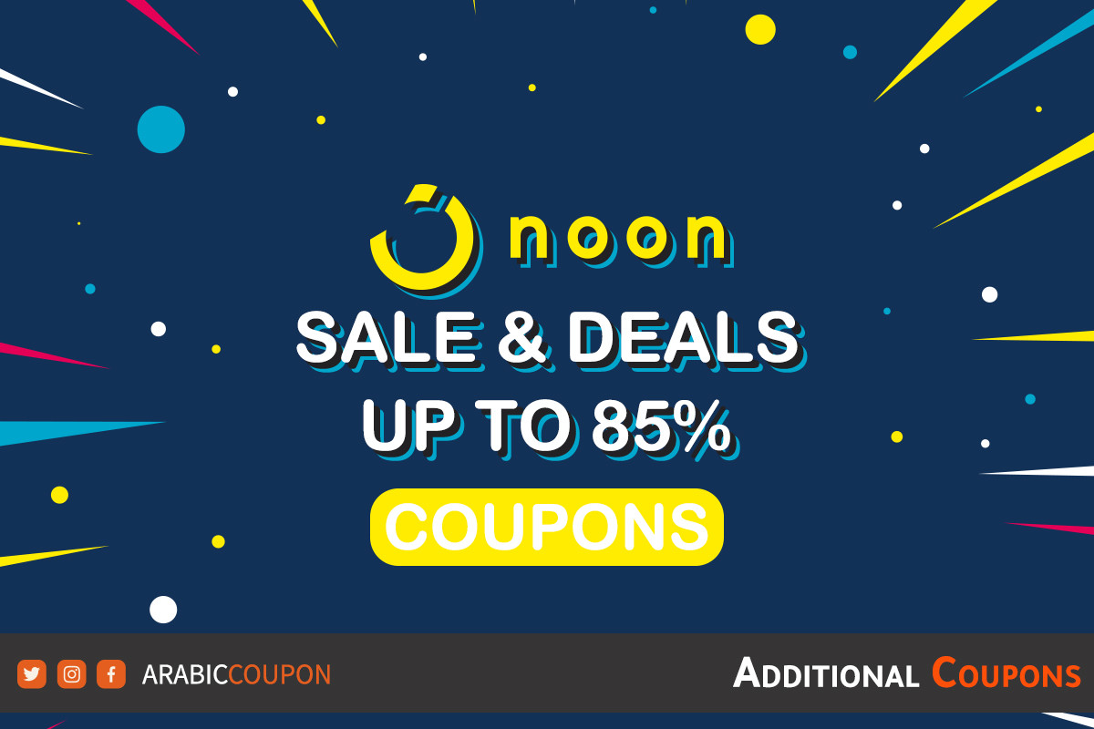 Noon coupons in Qatar active with endofyear offers