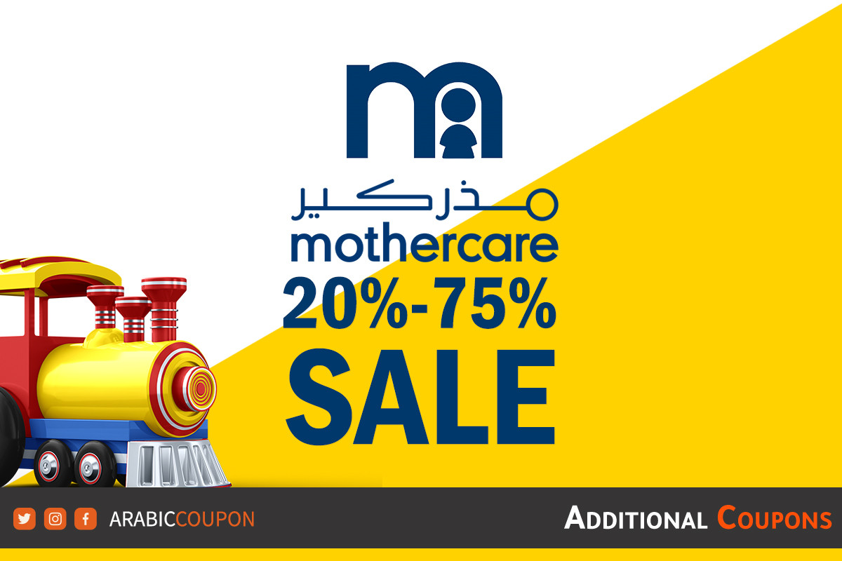 Mothercare offers up to 75 in Qatar