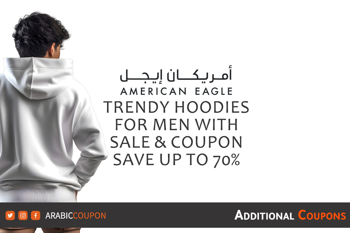 American Eagle 2024 hoodies selections at discounted prices