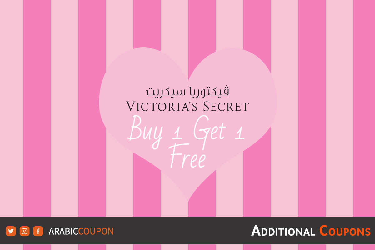 Now till 31 Mar 2022: Victoria's Secret 25% off Promo 